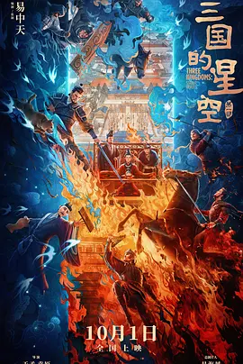 日本动漫黄色